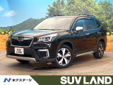 スバル フォレスター