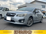 軽自動車中古が安いで有名な野輪商会です!お客様に喜んで頂けることが、私共にとって何よりも励みになります。クルマのことで何かありましたら気軽にご相談くださいね!