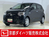 ダイハツ ミライース