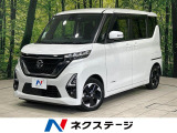 両側電動ドア 純正9型ナビ 全周囲カメラ 衝突被害軽減システム 禁煙車