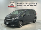 全国納車可 第三者機関証明書付 最長5年保証 ワンオーナー ナビVXM-204VFi TV Rカメラ CD録音 BTオ-ディオ DVD ETC LEDライト装備のフリード Gホンダセンシング入庫