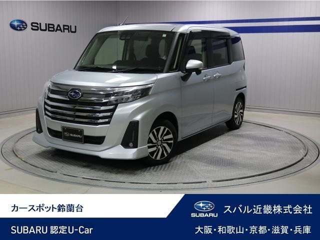 ジャスティ 1.0 