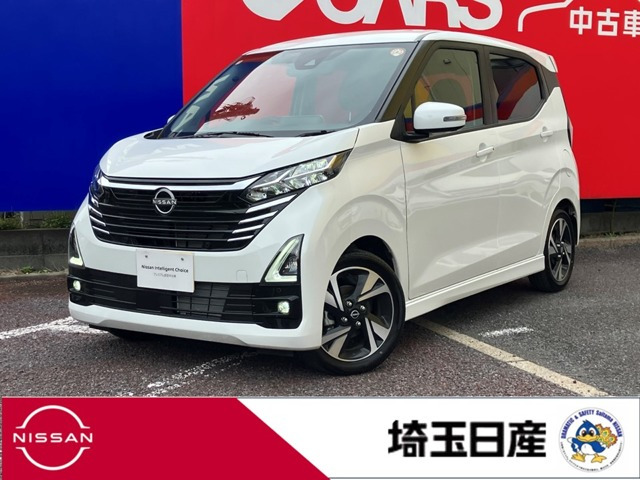 デイズ ハイウェイスター Gターボ プロパイロットエディション