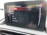 CD/DVD/SD/USB/Bluetooth/フルセグの各種メディア対応です☆