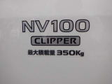 最大積載量350Kg