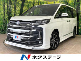 両側電動スライドドア 純正10型ナビ バックカメラ セーフティセンス