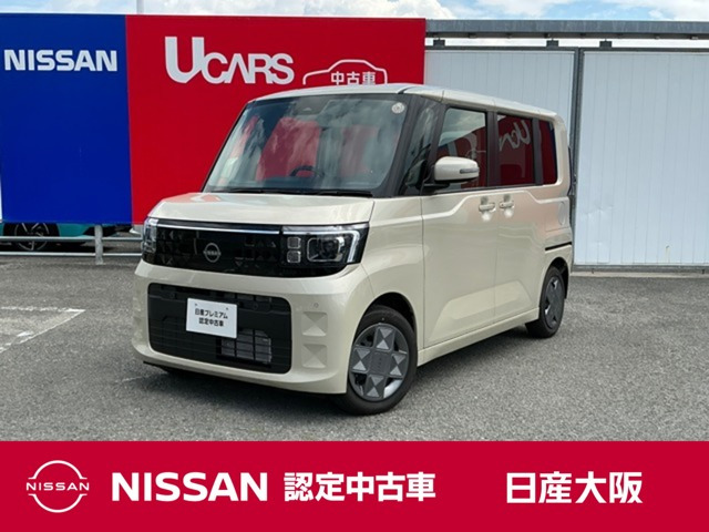 デイズルークス X 