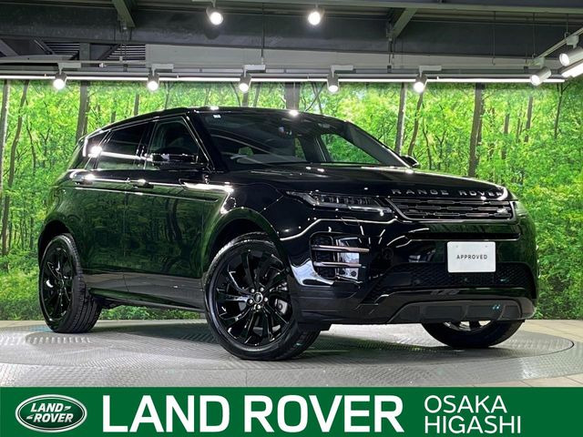 レンジローバーイヴォーク ダイナミック HSE 1.5L P300e PHEV 4WD 