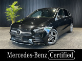 認定中古車保証/AMGラインパッケージ/フットトランクオープナー/ナビゲーションパッケージ/メモリー付きフルパワーシート/シートヒーター/MBUX/ワイヤレスチャージング/テレビ機能/アンビエントライト/キーレスゴー