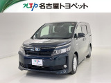 当社では、愛知・岐阜・三重・静岡在住で、現車確認可能な方への販売に限らせて頂きます