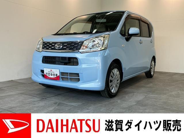 ムーヴ L SA