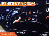 クラウン 2.0 RS アドバンス 