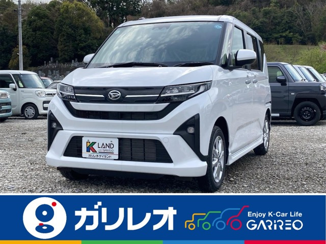 ダイハツ ムーヴ 