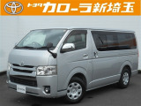 トヨタ ハイエースバン