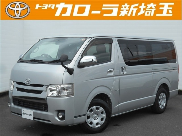 トヨタ ハイエースバン 