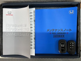 スマートキーは鍵をバッグに入れたままでもドアロックの開閉やエンジンのON・OFFができます。夜間や雨の日も鍵を探さなくて良いので便利です。