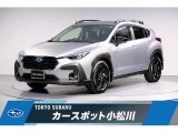 東京スバル認定U-CAR!
