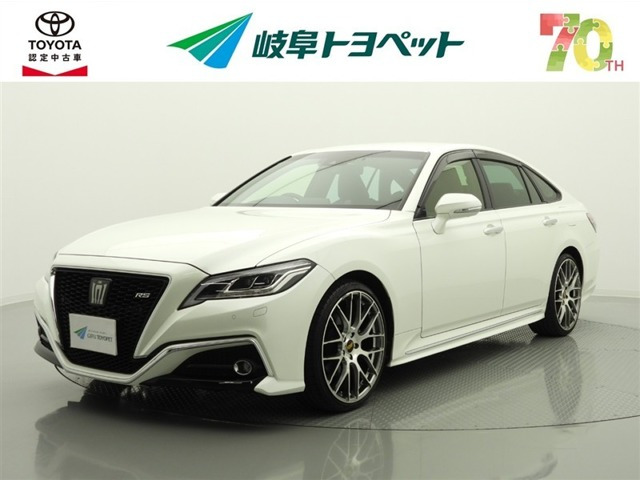 クラウン 2.0 RS アドバンス
