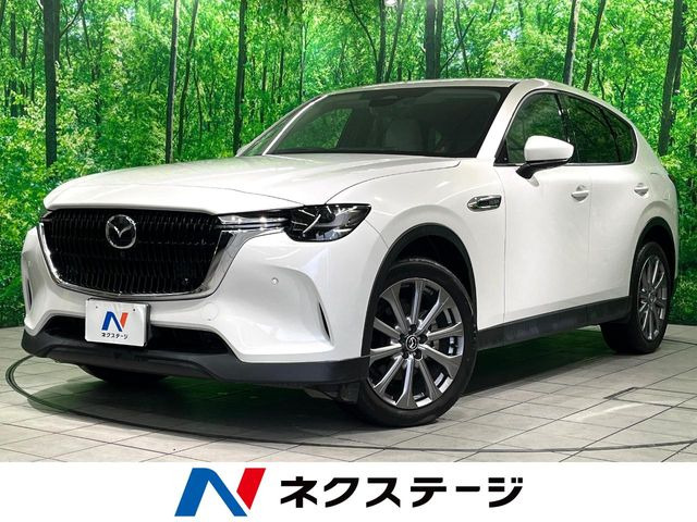 CX-60 3.3 XD エクスクルーシブモード ディーゼル