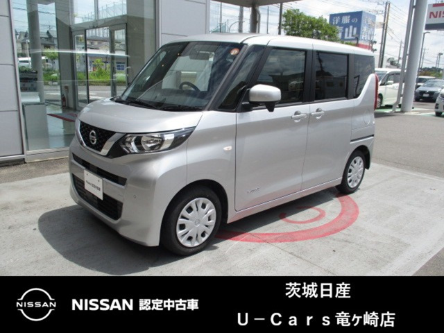デイズルークス S 
