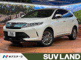 禁煙車 純正9型ナビ 全周囲カメラ 衝突被害軽減装置 JBLサウンド
