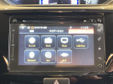 ◆北海道、東北、関東、中部、関西、中国、四国、九州、沖縄、全国各地どこからでも対応可能です!!お気軽にガリバーにお気軽にご相談ください!!