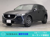 マツダ CX-5