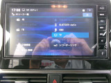Bluetooth、好きな音楽を聴きながらドライブ