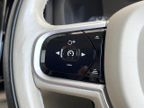 【全車速対応アダプティブクルーズコントロール】ミリ波レーダー+ステレオカメラ+赤外線により前方車輌を認識し、速度や車間距離を維持・調整。高速道路走行時や渋滞時にドライバーの負担を大幅に軽減します。