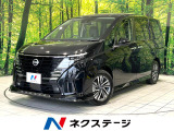 純正12.3型ナビ フリップダウンモニター 全周囲カメラ プロパイロット