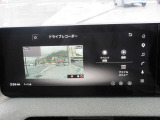 【ドライブレコーダー】万が一に!!いくら安全運転していても、事故に巻き込まれることもあります。万が一のときに証拠として使えます。4万円近くかかるドライブレコーダーが最初から付いてます☆