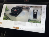 ◆3Dカメラ『車載のカメラを駆使し、車を真上から見下ろしている映像に変換、センターディスプレイに表示させ、安全な駐車をサポート。縦列駐車や狭い場所への駐車に大きく役立ちます。』
