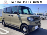 N-BOX JOY4WD ボディカラーはデザートベージュ・パール/ブラックです