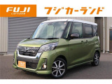 独自の品質基準に基づく安心車輌の厳選取扱!中古車全車両、第三者機関AIS品質検査書付。