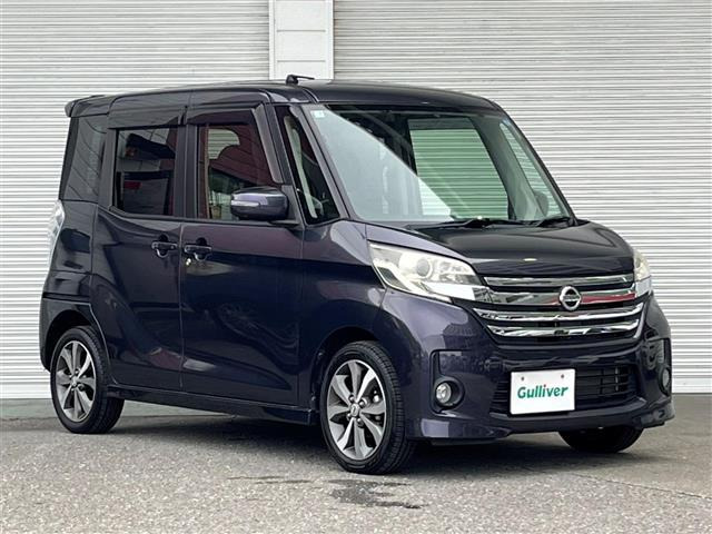 デイズルークス ハイウェイスター X Gパッケージ 修復歴無し