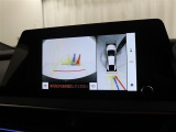 【バックモニター】付です。バックギヤに入れるだけで、ナビの画面に後方視界を映し出して非常に便利ですよ(^^♪後ろが見えることで安全確認も出来ますね☆