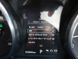 こちらの車輛は【衝突軽減・緊急ブレーキ】を備えており、セーフティドライブをサポート。衝突の危険を感知しドライバーへ警告をおこない、応じられない場合には自動的に緊急ブレーキが作動します。
