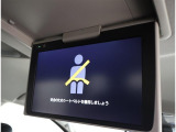 後席の方にも喜ばれるフリップダウンモニター。