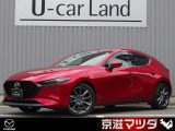 弊社のユーザー様が大切に使用されていた車両【ワンオーナー車】です! メンテナンスもきちんとされており、コンディションの良さもイチオシです!