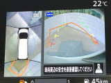 【アラウンドビューモニター】専用のカメラにより、上から見下ろしたような視点で360度クルマの周囲を確認することができます☆死角部分も確認しやすく、狭い場所での切り返しや駐車もスムーズに行えます。