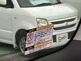 是非一度、実車を御覧ください。