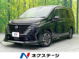 衝突軽減 メーカー12.3インチナビ 全周囲カメラ 禁煙車 ドラレコ