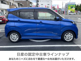 車の詳細等 御気軽に問い合わせ頂けたらと思いますので ご検討宜しくお願いいたします。
