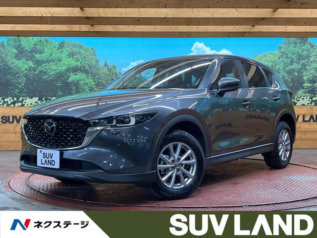 CX-5 2.2 XD スマートエディション 