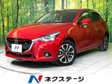 メーカーナビ 衝突軽減 クルコン Bluetooth LEDヘッド