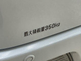 写真だけでは伝えきれない魅力が満載!ぜひ一度お問い合わせください☆