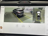 ◆【お問い合わせください】写真の内容に関してやおクルマ購入までの流れなどご不明点、ご質問等がございましたらお気軽にガリバー店舗までお問い合わせください。