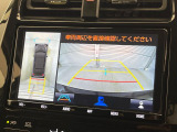 【パノラミックビューモニター】専用のカメラにより、上から見下ろしたような視点で360度クルマの周囲を確認することができます☆死角部分も確認しやすく、狭い場所での切り返しや駐車もスムーズに行えます。