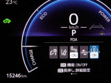 運転をさりげなくサポートします・プロアクティブドライビングアシスト(PDA)操舵・減速支援(先行車・カーブ・右左折など)