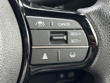 【クルーズコントロール】高速道路で便利な機能です!!アクセルを離しても一定速度で走行ができる装備です。加速減速もスイッチ操作でOKです。
